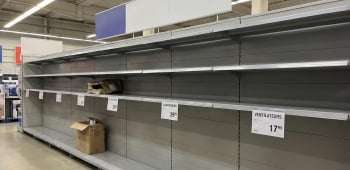 rayon des ventilateurs et climatiseur vide 